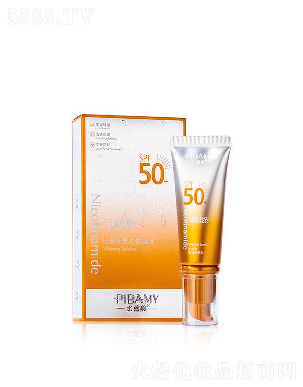 �V����ɯ   �Ȱ������������׷�����  ��Ч���x  ��ˮ����FPS50+