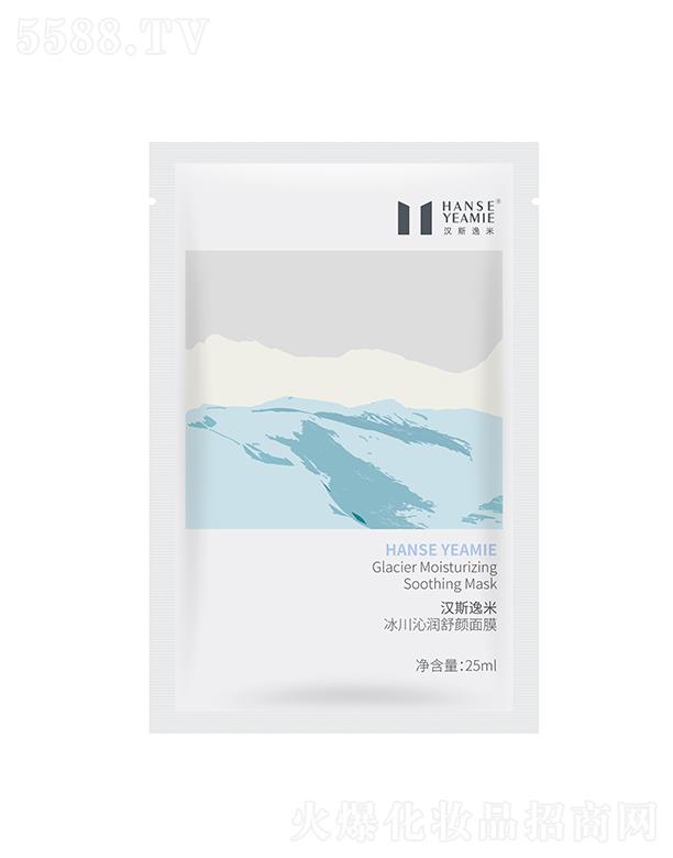 �V���Нh˹һ������Ƽ����޹�˾���h˹���ױ����ߝ������Ĥ ͸�ⲻ��Ę