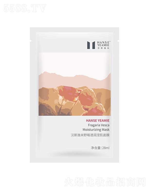 �V���Нh˹һ������Ƽ����޹�˾���h˹����Ұݮ͸���]����Ĥ ���N���p����zĤ��