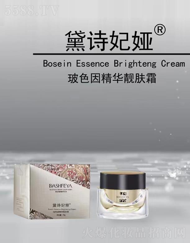 ��Ԋ(sh��)���I��ɫ���A�n�w˪ 50g�a(b��)ˮ������o(h��)���w