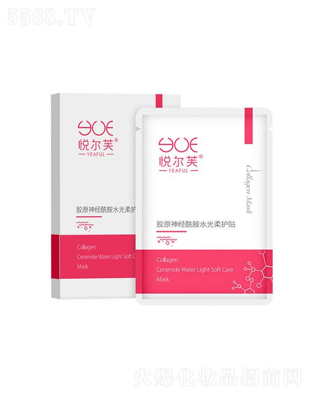 ���ɭ��t(y��)�W(xu��)���޹�˾�����ɭ�   ����ܽ�zԭ��(j��ng)����ˮ�����o(h��)�N   �a(b��)ˮ�̝�