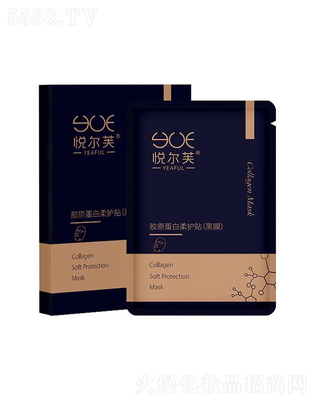 ���ɭ��t(y��)�W(xu��)���޹�˾�����ɭ�   ����ܽ�zԭ�������o(h��)�N��Ĥ��Ĥ  �a(b��)ˮ�̝�   �坍