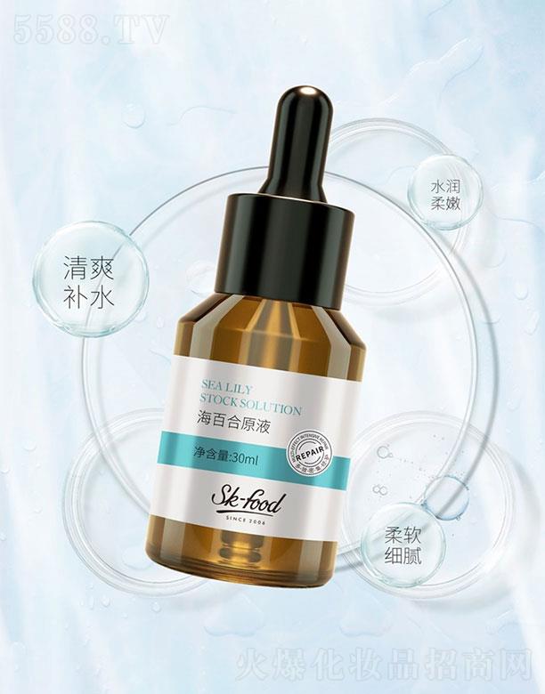 �V�|�������Ƽ����޹�˾���V�|�������   ���wʳƷ���ٺ�ԭҺ  30ml   ��(x��)ā���w