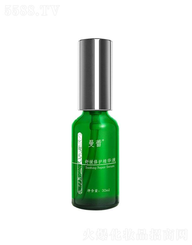 ِ����(�V�|)��������Ƽ����޹�˾��ِ����(�V�|)��������   ���پG��ƿ���o(h��)���AҺ  30ml   �a(b��)ˮ����