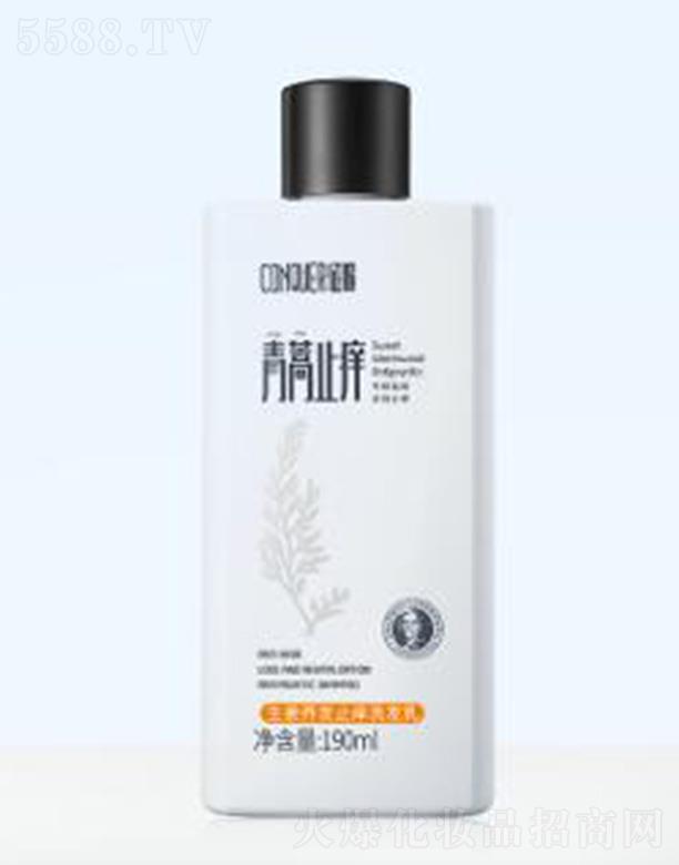 ����Ⱥ��(y��u)����Ƽ����޹�˾�����������B(y��ng)�l(f��)ֹ�Wϴ�l(f��)�� 190ml