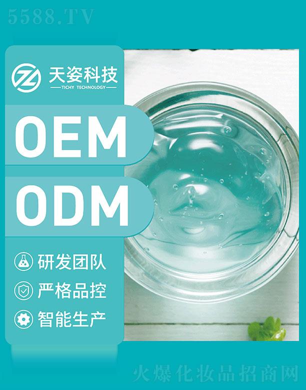 �V�|����   ���˿Ƽ�����ҹ�g���o(h��)��ϴ˯����Ĥ   ����a(b��)ˮ