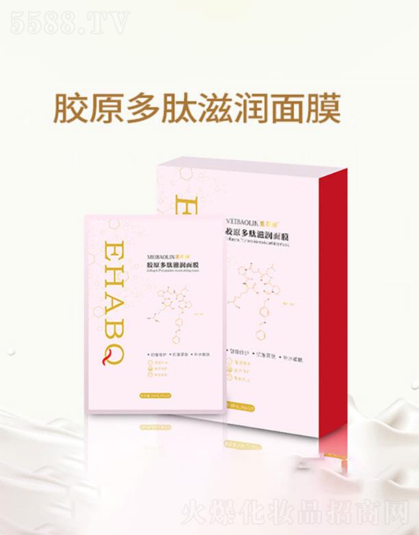 ɽ�|���C��ˎ�I(y��)���޹�˾��ɽ�|���C��    �������zԭ�����̝���Ĥ    �aˮ����