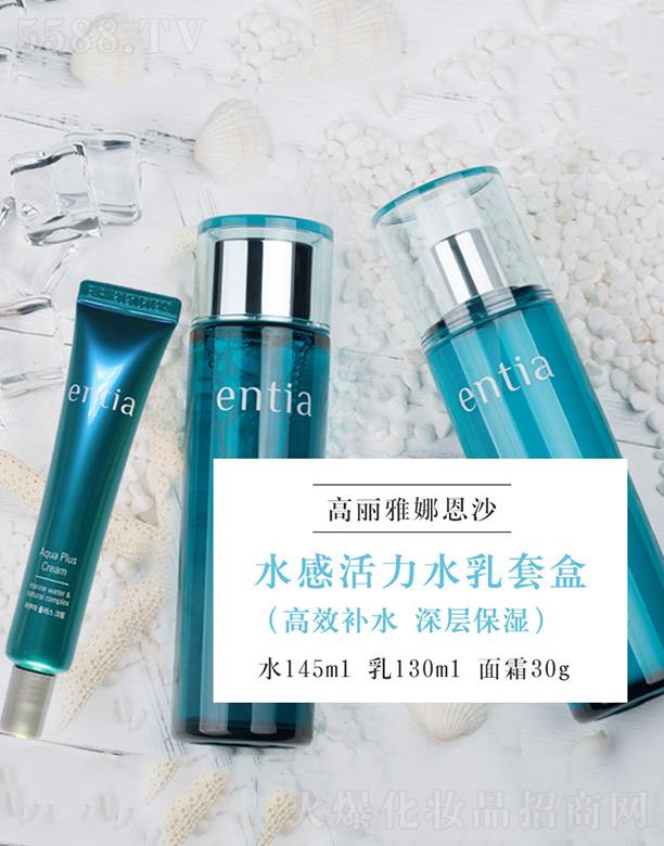 ��ɳentia ����ˮ���׺� �a(b��)ˮ�澏