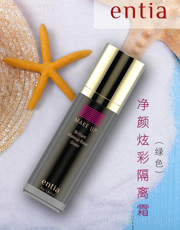 ��ɳentia���оGɫ���x˪ ��������ë��