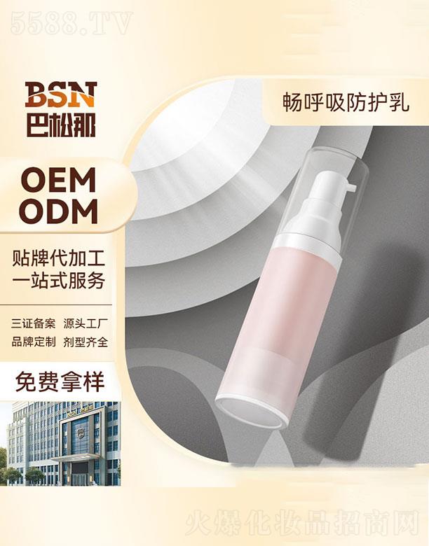 �V�|����������   �����Ǖ��������o(h��)��  30g   ��覿���