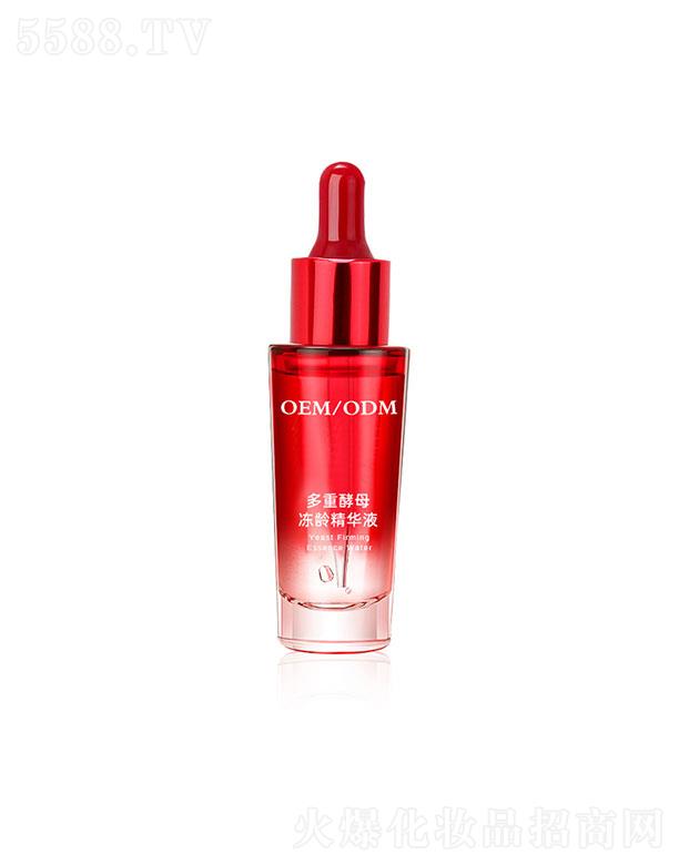 �V�|���ÿƼ����޹�˾���V�|����  ���ÿƼ����ؽ�ĸ���g���AҺ  ������(x��)�y   �Ӿ�����