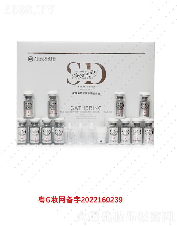 Ԋ(sh��)�S�{(l��n)��Ƥ�w���|(zh��)�ޏ�(f��)���ɷ��׽M ���o(h��)���нǽ��|(zh��)��