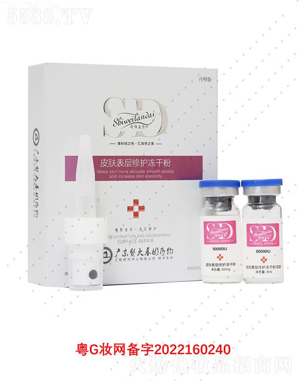 Ԋ(sh��)�S�{(l��n)��Ƥ�w������o(h��)���ɷ�