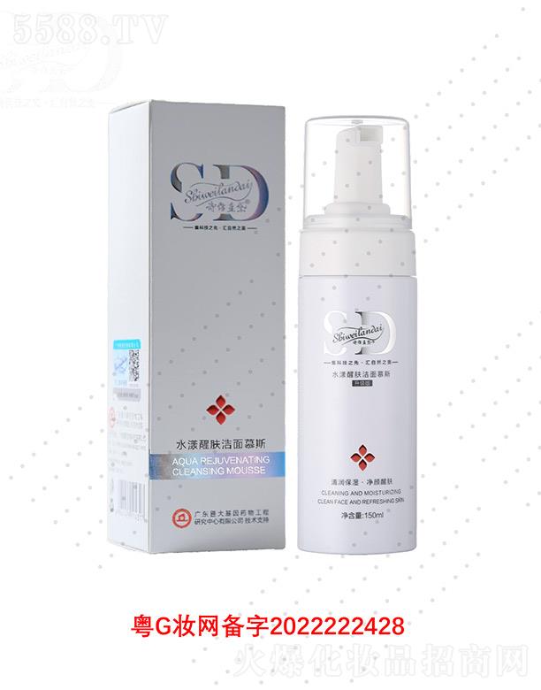 Ԋ�S�{��ˮ�����w����Ľ˹ 150ml�߼��ȵ���Ȼֲ���䷽