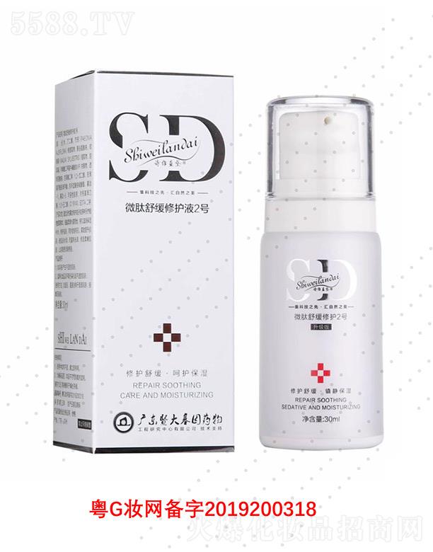 Ԋ(sh��)�S�{(l��n)��΢���澏���o(h��)2̖(h��o)