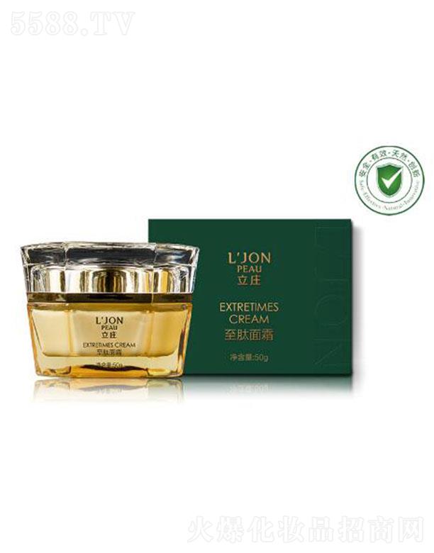 ���f������˪ 50g