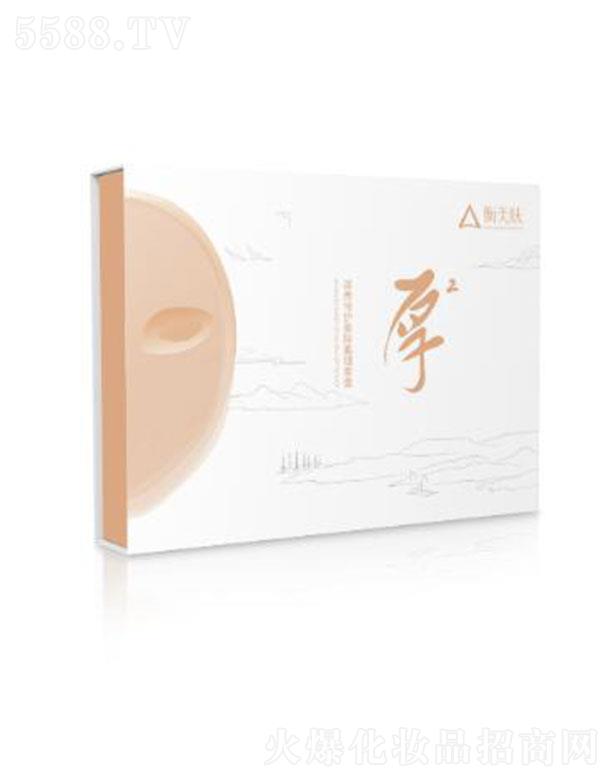 �����w���B(y��ng)���o(h��)���A�����׺�