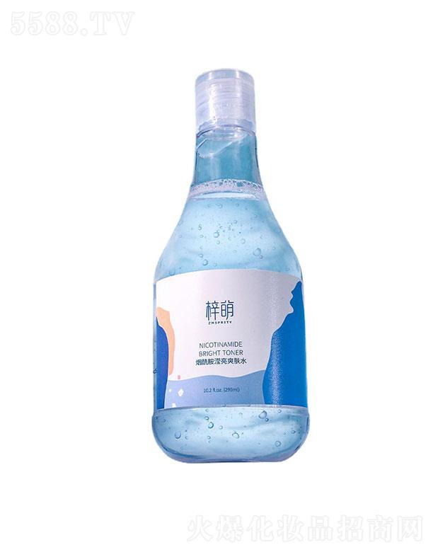 �V�����y���yƷ���޹�˾���V�����y���yƷ   ���ȟ������]��ˬ�wˮ   �����a(b��)ˮ