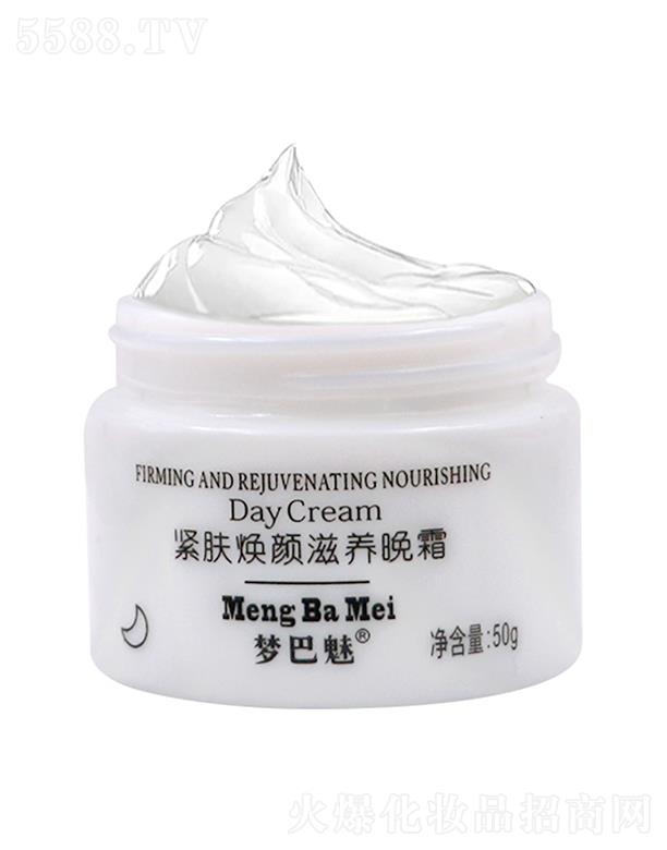 ��(m��ng)���Ⱦo�w���?zh��n)��B(y��ng)��˪ 50g���o(h��)���w �����澏