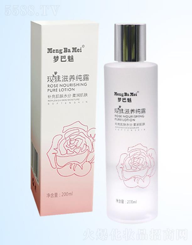 ������õ�����B(y��ng)��¶ 200mlˮ����͸����oϾ