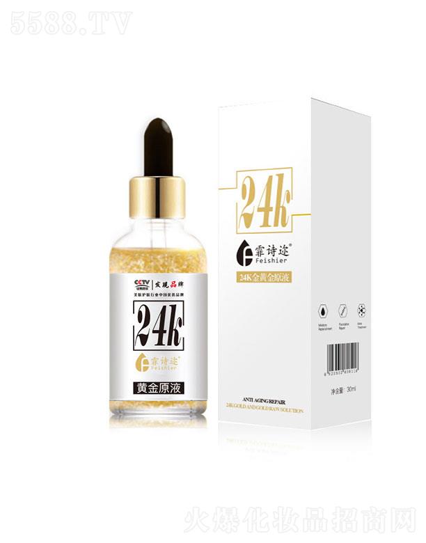 ��(j��)�ϲ����t(y��)ˎ���﹤�����޹�˾����(j��)�ϲ���   ����Ԋ(sh��)������ԭҺ   �a(b��)ˮ����