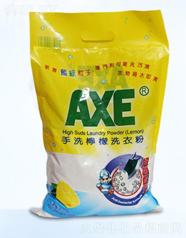 �|ݸ������AXE��ϴ����ϴ�·�