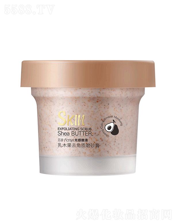 ���^�������_  ������ľ��ȥ���|(zh��)ĥɰ��  100g   �坍���w