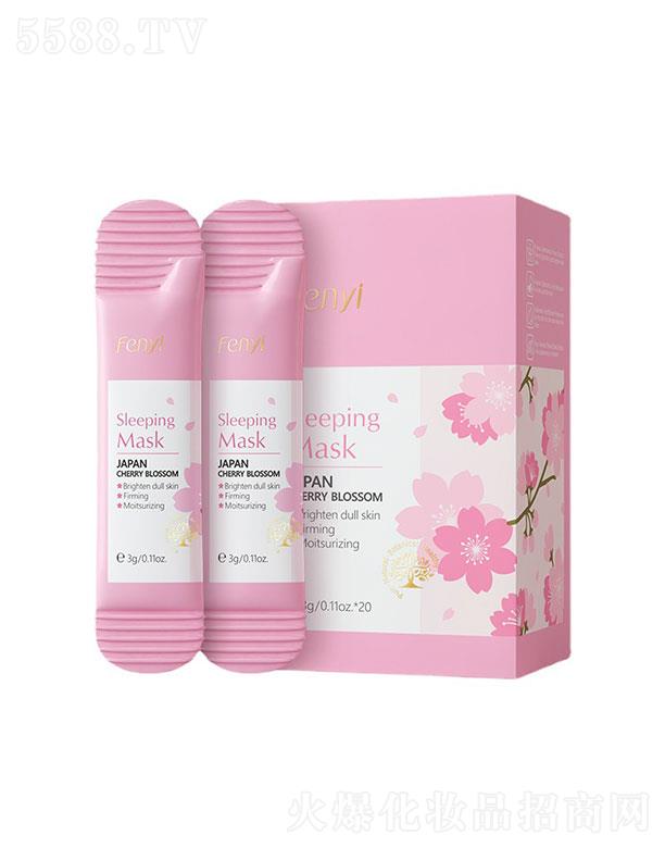 ���^�������_  �����ձ��ѻ�˯����Ĥ  3g20Ƭ   �aˮ����