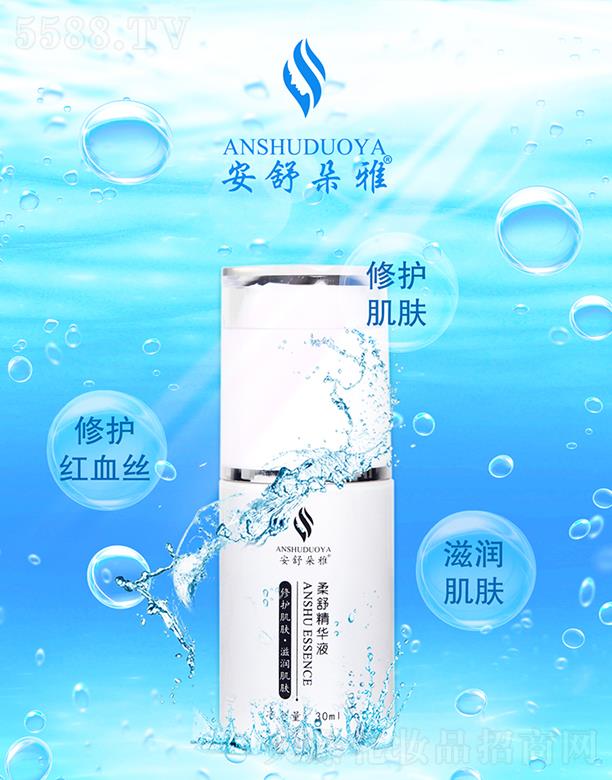 ����������澫�AҺ 30ml�澏���w���m