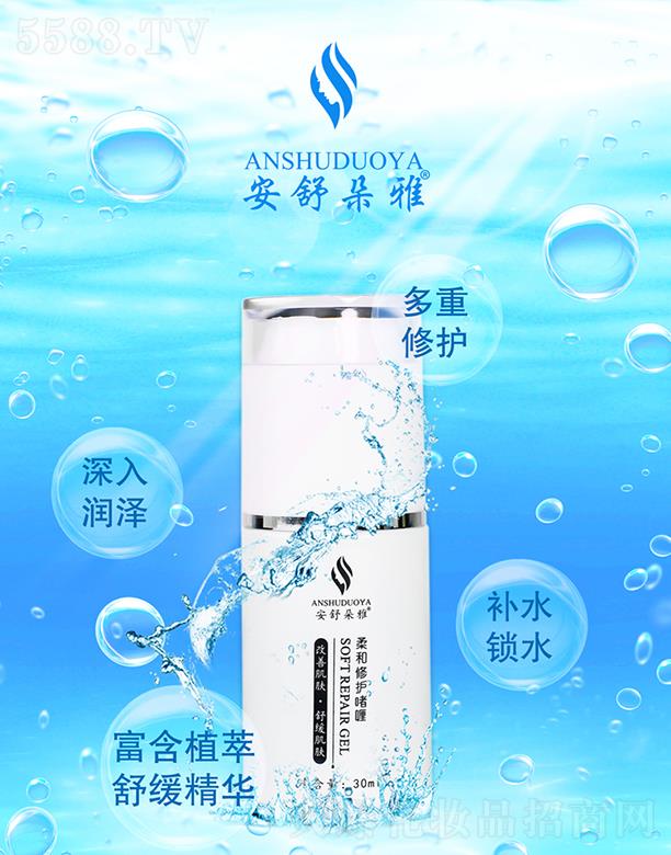 �������������o���Һ 30ml�εξ��A���띙��