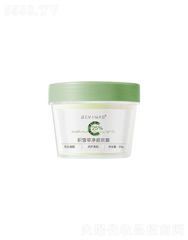 �V���������   ؐ��˹�eѩ�݃��ܛĤ  �坍���^   �տsë��