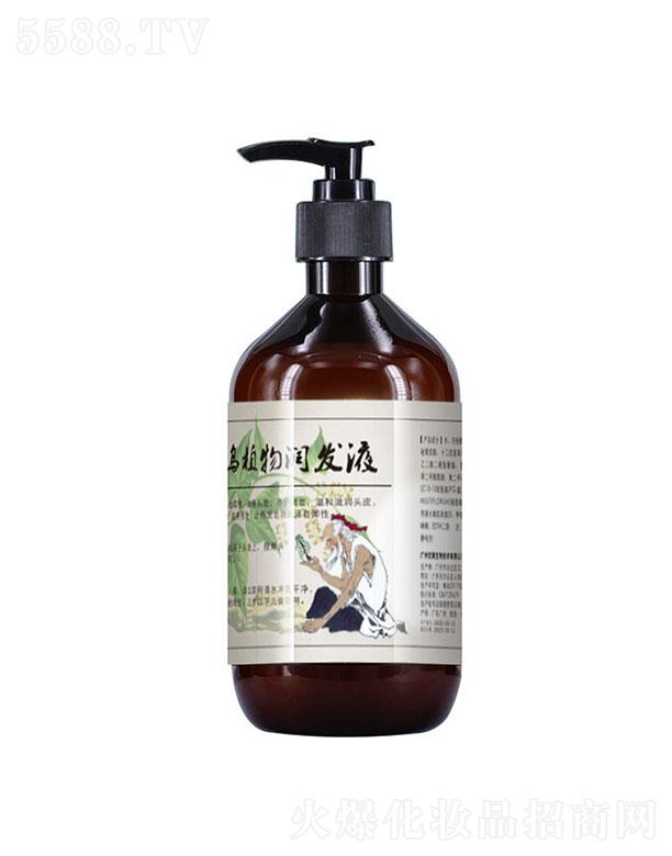 �V���������Ƽ����޹�˾���V���������   ���ߺ��מ�ϴ�l(f��)ˮ   �o�������B(y��ng)