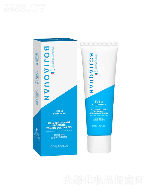 �V���������   �ؼ�Ȫ��������̦���톨�  ȥ�ڳ�   ���¿ښ�