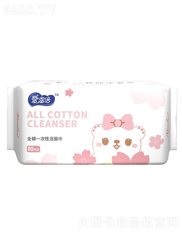 �躣��չ������   ��(��i)����ȫ��һ����ϴĘ��  80��   �Ӻ�