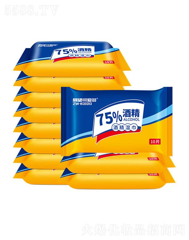 �躣��չ������   չ���ɐ�(��i)��75%�ƾ����   ����坍