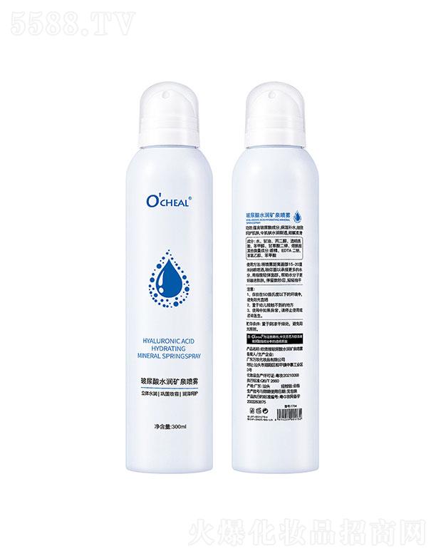 �V�|�f�y���yƷ���޹�˾���V�|�f�y   �Wٻ�Ų�����ˮ���VȪ���F   �澏����