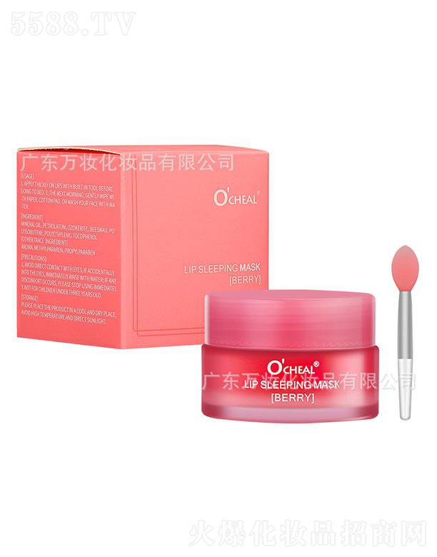 �V�|�f�y   OCHEAL���o������Ĥ   �������y