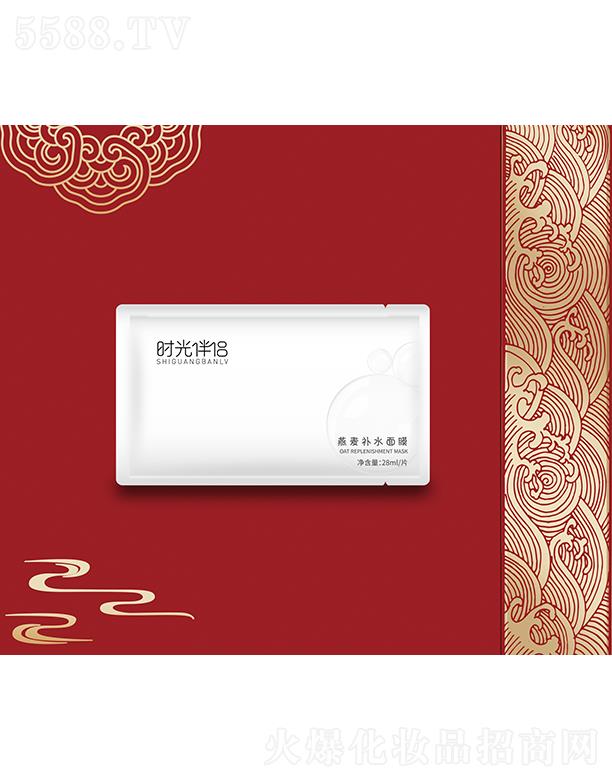 �r���H�����a(b��)ˮ��Ĥ �i�oƤ�wˮ��