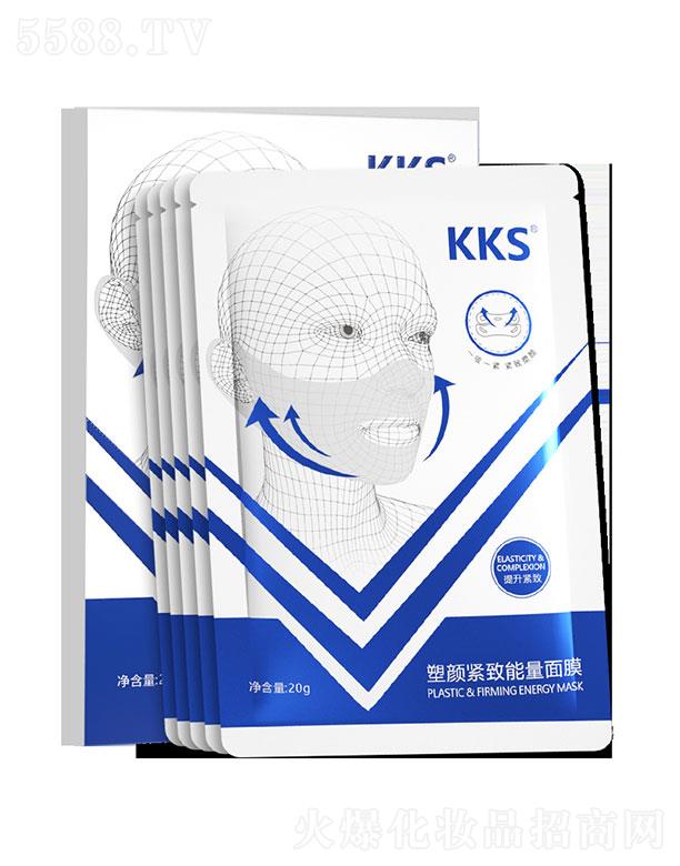 �V��ֲܷ���ݻ��yƷ���޹�˾���V��ֲܷ����   KKS��o��������Ĥ   �o������