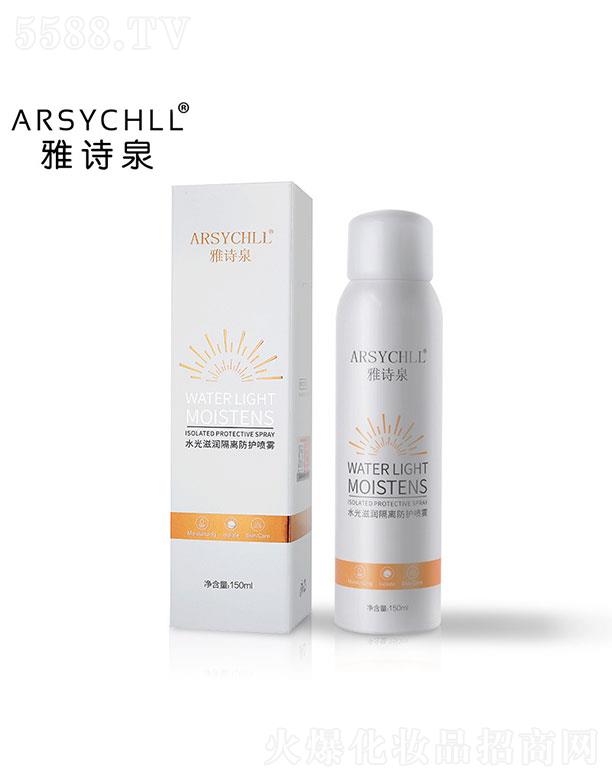 �V��ֲܷ����   ��ԊȪˮ���̝����x���o���F   �����⾀