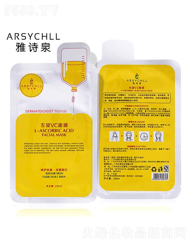 �V��ֲܷ����   ��Ԋ(sh��)Ȫ����VC�Q�z��Ĥ   �a(b��)ˮ����   �տsë��