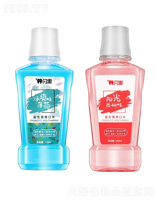 �V�|��Ľ����  �W������������ˮ   ���¿ښ�   �־�����