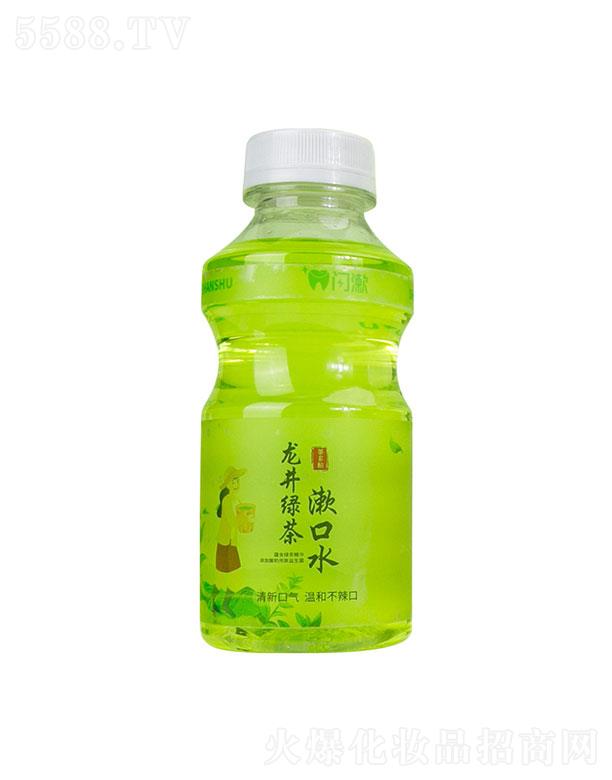 �V�|��Ľ����  �W�������G������ˮ  ��ǻ�坍   350ml