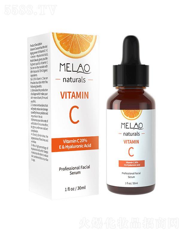 �V�|��Ľ����Ƽ����޹�˾���V�|��Ľ����   MELAO�S����C���AҺ  30ml   �غ��a(b��)ˮ   �����wɫ