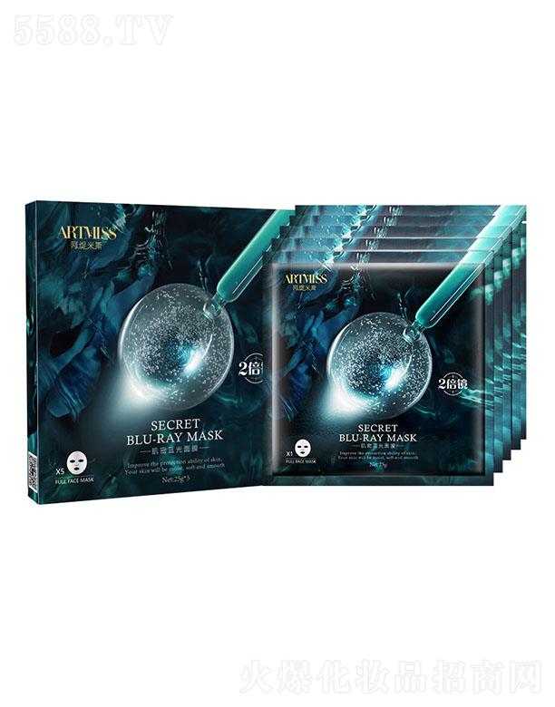 Artmiss������Ĥ�aˮ�̝��{����Ĥ