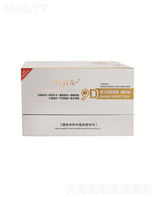 �㽭���y���yƷ���޹�˾���㽭���y   ��һ�䳲��ɫ�����o(h��)�Β����AҺ   ԭҺ�����a(b��)ˮ