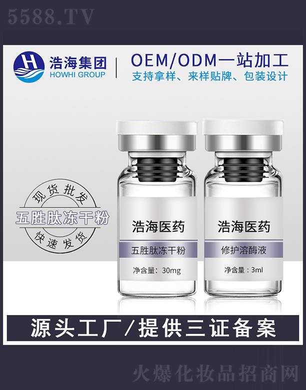 �ƺ��t(y��)ˎ�Ƽ����V�|�����޹�˾���ƺ��t(y��)ˎ�Ƽ�    �ƺ�����ă��ɷ�   �����wɫ   ��������