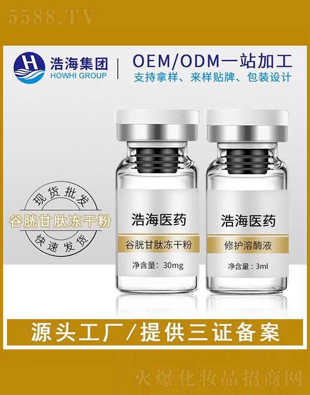 �ƺ��t(y��)ˎ�Ƽ����V�|�����޹�˾���ƺ��t(y��)ˎ�Ƽ�    �ƺ����׸��ă��ɷ�   ��ë��  ��������������