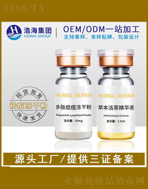 �ƺ��t(y��)ˎ�Ƽ����V�|�����޹�˾���ƺ��t(y��)ˎ�Ƽ�    �ƺ����Ķ������o���ɷ�   ���o��ӡ