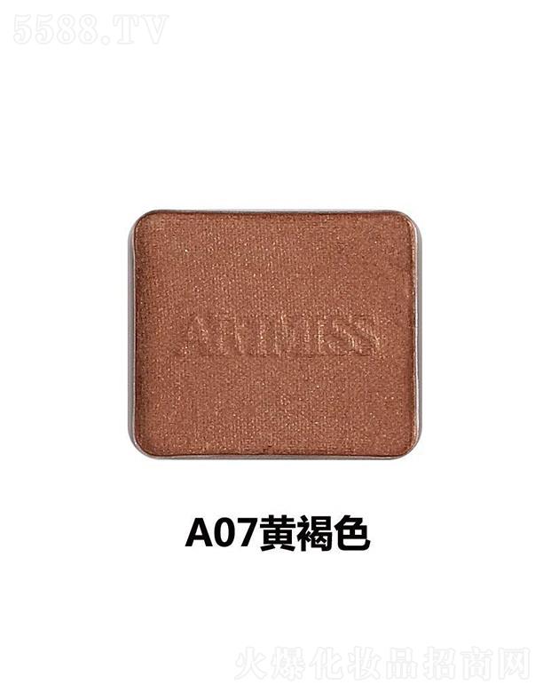 Ψ�����ɫ��ӰA07�S��ɫ